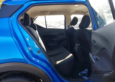 2024 Nissan Kicks Sv Xtronic Cvt из США, поврежденный, VIN 3N1CP5CV9RL565394